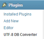 dbutf8converter