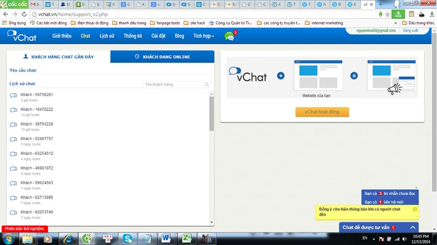 vchat-chattrinhduyet