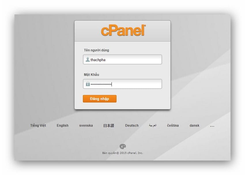 cpanel-login