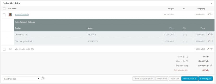 woocommerce-extra-options-11